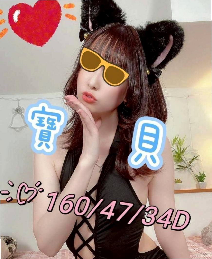 違規通知 #電影檢票員｜蘿莉｜白河好茶｜年齡23歲｜身高166cm｜體重44kg｜胸圍E罩杯｜經驗少 敏感易出水能幹到這樣子的極品